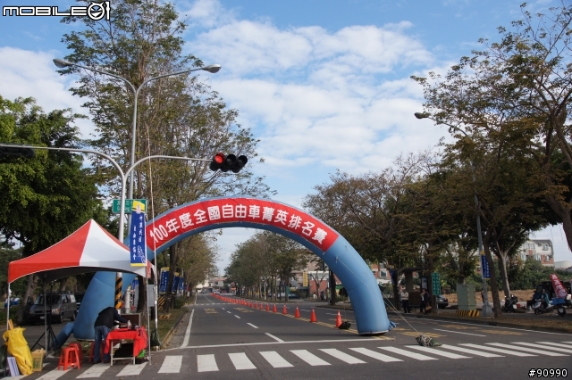2011年度全國自行車菁英排名賽...28樓開始更新，至40樓補完