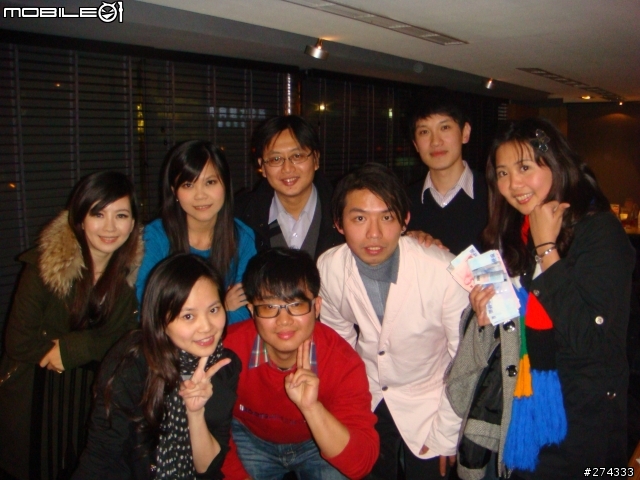 2011.1.8  生日宴會（開箱文）