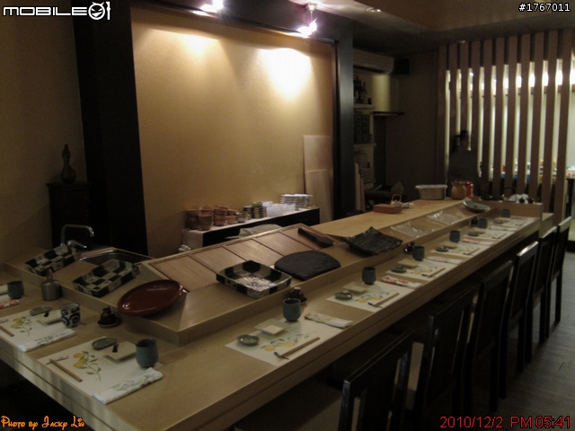 桃園-都鮨 日式料亭 2010/12/02
