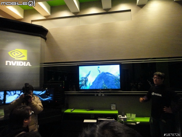 [NTD2011活動實錄] nVIDIA 事業線低調分享，更正：nVIDIA Tech Day