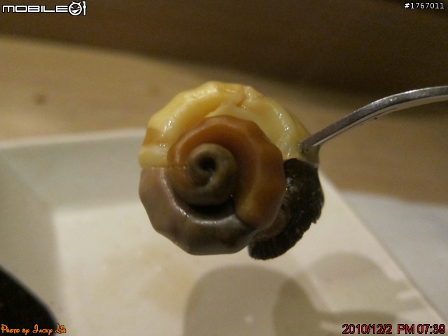 桃園-都鮨 日式料亭 2010/12/02