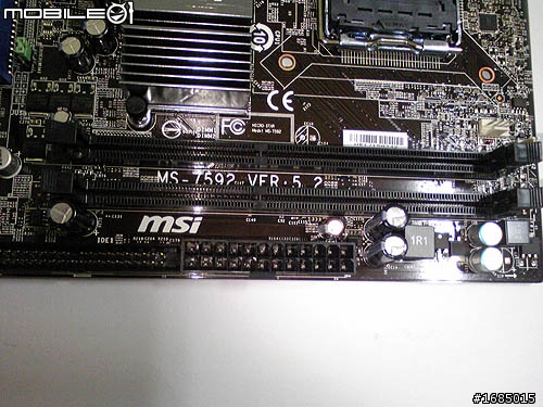 [開箱]775+D3 - 微星 G41M-P26、HD 4350