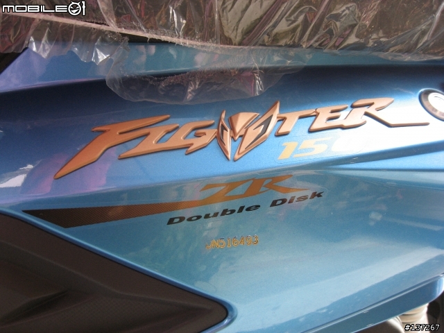 【開箱】NEW FIGHTER ZR