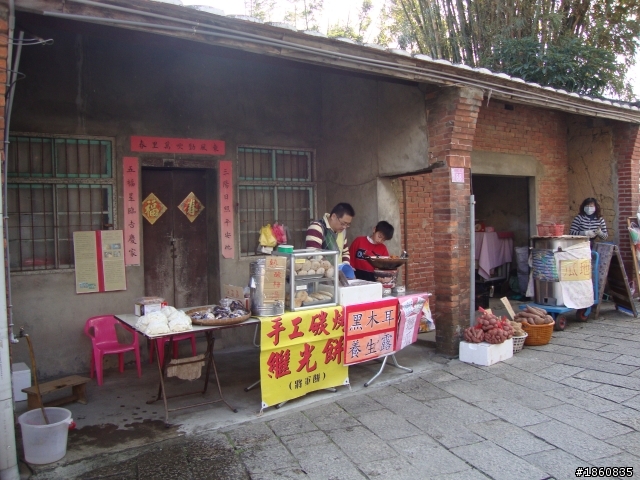 石門水庫賞楓行