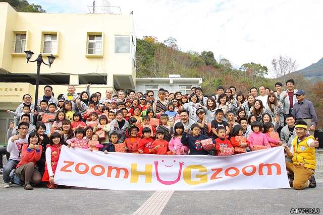 [圖多] 無限歡樂無限愛 MAZDA ZOOM ZOOM HUG 第二回 梅園國小圍爐去~~