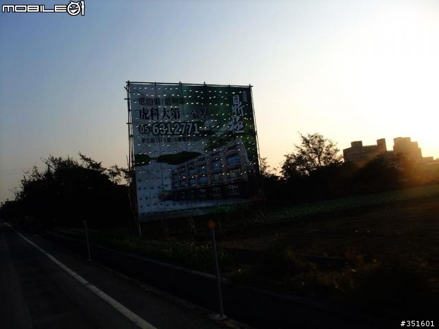 一日北高之真寒冬建國百年元旦限定版，完成！