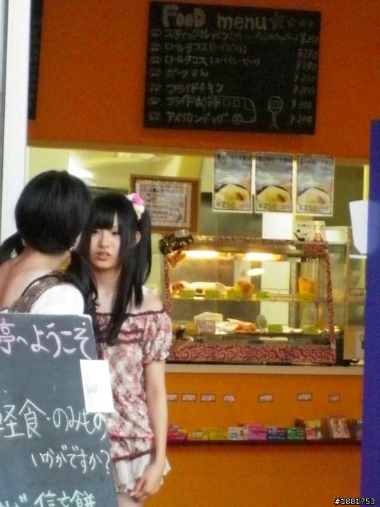 長的不錯的櫃檯妹?