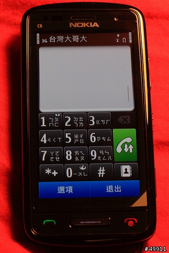 出乎意料的科技精品。NOKIA C6-01開箱試用文