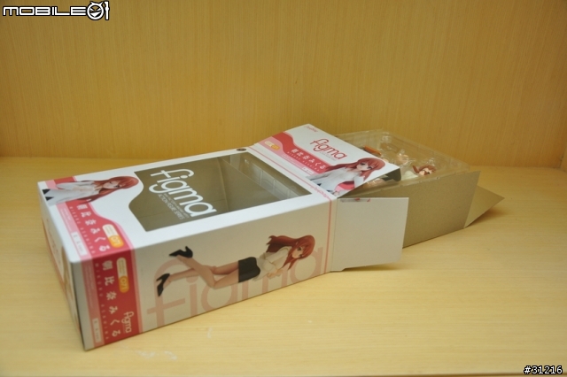 [性感登場]朝比奈陪你一起上課