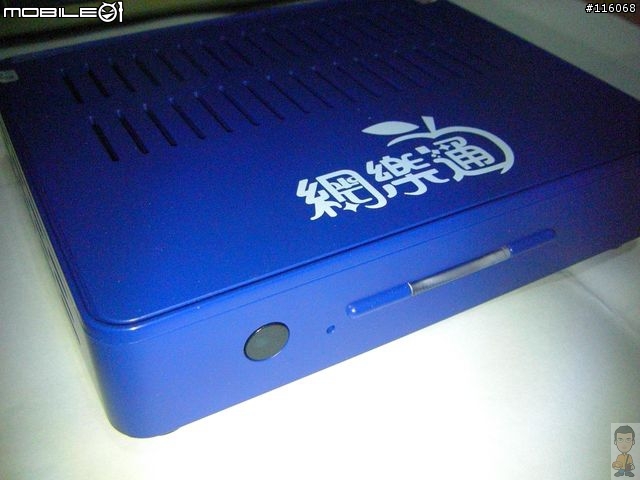 歷經波折的網樂通開箱[內有注意事項及原始保護密碼]