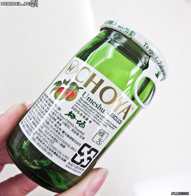 美容保養達人的防寒小撇步！保暖料理&飲品分享，讓妳在冷冷天裡也能暖呼呼