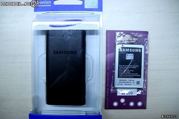 [開箱] SAMSUNG WAVE II S8530 (2/12新增實拍照片)