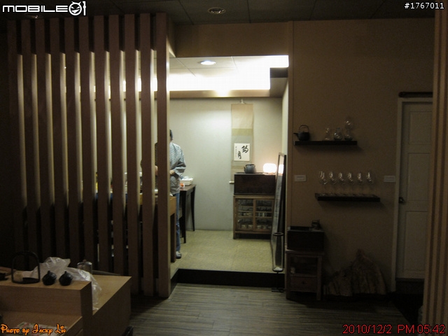 桃園-都鮨 日式料亭 2010/12/02