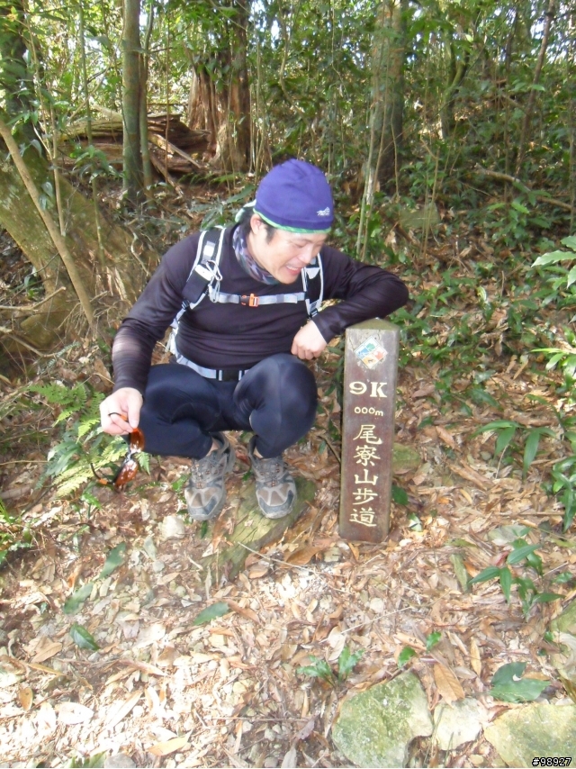 高雄--尾寮山步道. 4+2+11