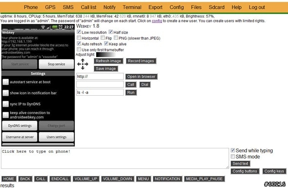 遙控你的Aadroid手機–Webkey