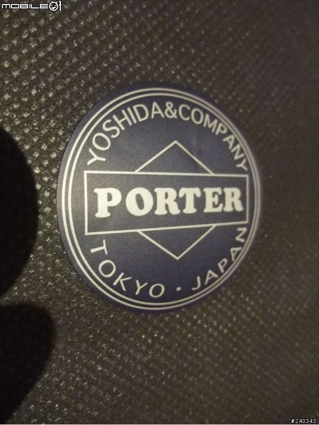 [開箱] Yoshida Porter Peace