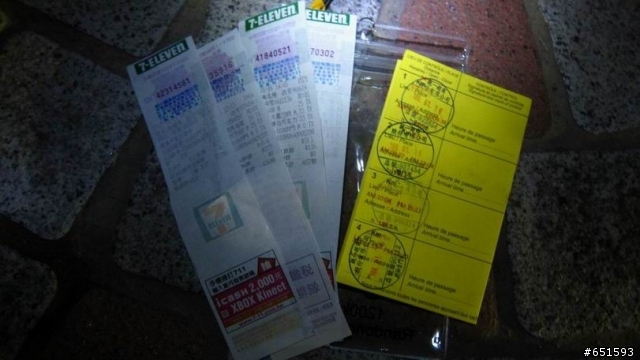 20110116我的第一次瘋系列-屏東瘋兩百之風很大