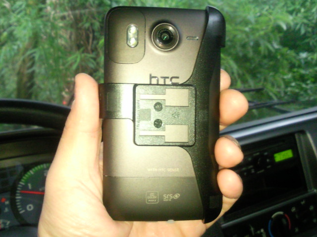 [冒必屎決心的開箱]Desire HD專用原廠車架組 CU-S440開箱