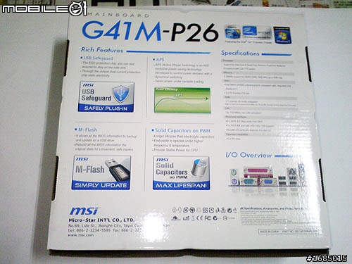 [開箱]775+D3 - 微星 G41M-P26、HD 4350