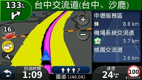 Garmin 1690 GPRS-TMC 實測 & 我的1690怎麼會畫面常卡住?