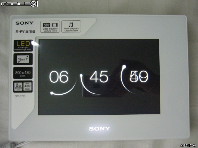 我的新時鐘SONY DPF-D720
