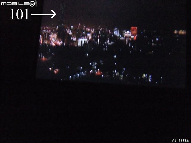 玉山暴走