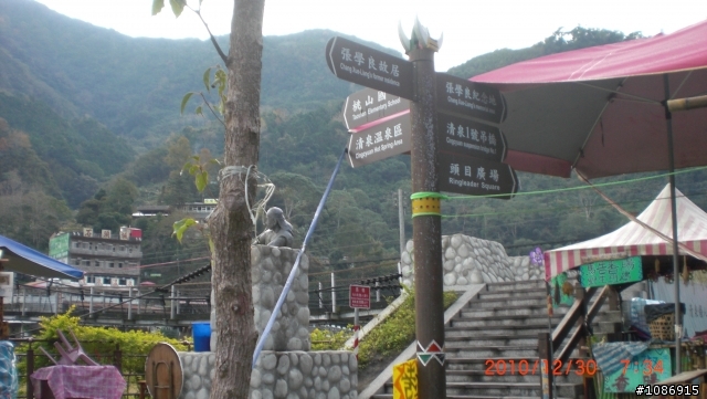 霞喀羅國家步道單騎越嶺—我和狗狗~小黑(上)
