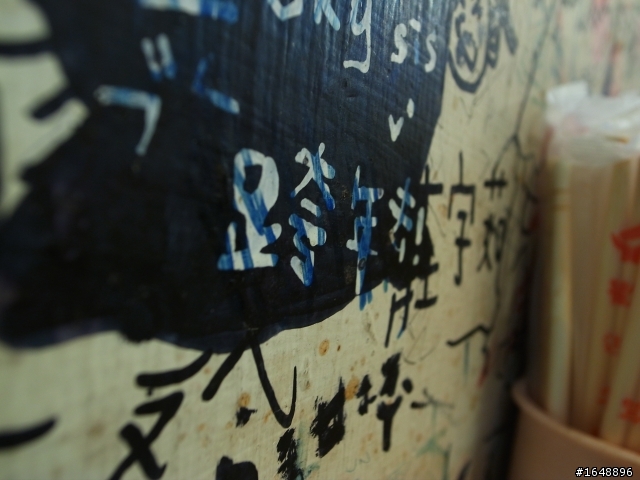 【驚心動魄之浴火重生之悲劇不斷之GRDIII資訊展倒數第二天入手開箱文】小G我要抱著你睡覺~~~
