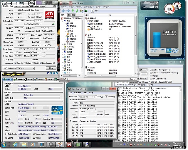 分享技嘉P67A-UD4＋i5-2500K的家CM 690II Advanced