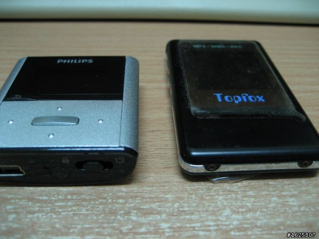 [簡易開箱]PHILIPS RaGa MP3