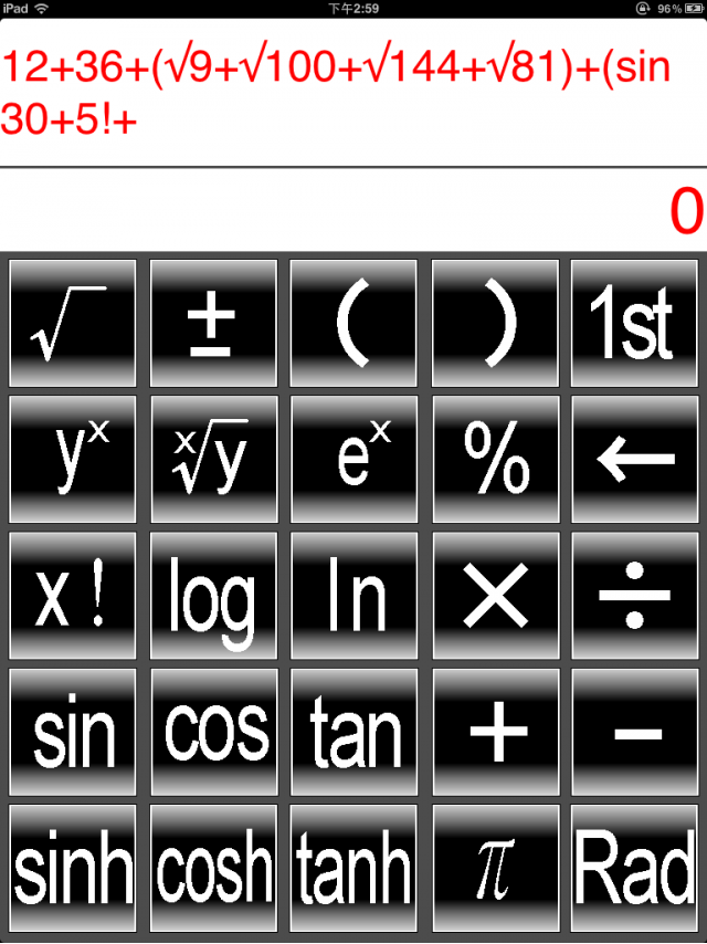 【分享】大按鍵計算機 V1.3 支援 ipad