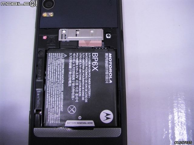 (2011/1/11更新手機畫面)一波好幾折的 Motorola Milestone 2 Global 開箱文，圖多，慎入