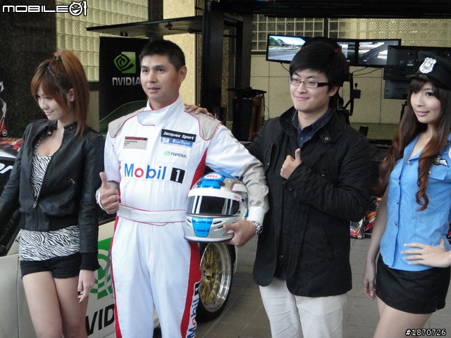 [NTD2011活動實錄] nVIDIA 事業線低調分享，更正：nVIDIA Tech Day