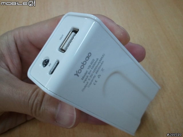 Nokia DL-3W 藍芽GPS&行動電源開箱文