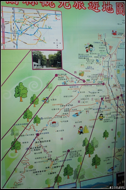 2011年元旦百里合歡山機車之旅惟我獨行(圖多)