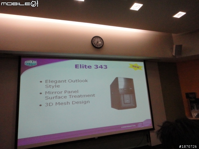 [NTD2011活動實錄] nVIDIA 事業線低調分享，更正：nVIDIA Tech Day