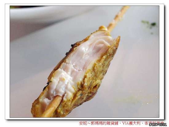 (高雄美食)VIA義大利．客家．美食（請注意看文章內容，別只光看照片）