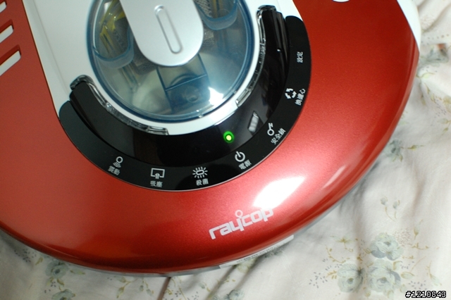 2011年最夯最時尚吸塵機 ---  細菌殺手 Raycop紫外線殺菌除螨機