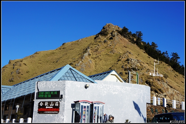 2011年元旦百里合歡山機車之旅惟我獨行(圖多)
