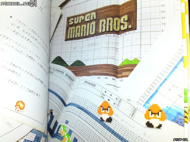 [開箱]日規Wii超級瑪利歐25周年紅色紀念主機 + 遊戲