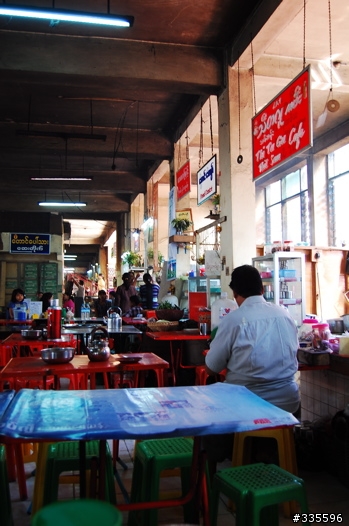 [♥] 緬甸-仰光市 Yangon, Myanmar