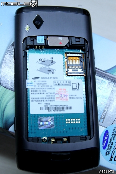 [開箱] SAMSUNG WAVE II S8530 (2/12新增實拍照片)