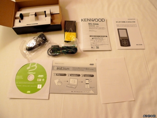 [開盒]KENWOOD MG-G508