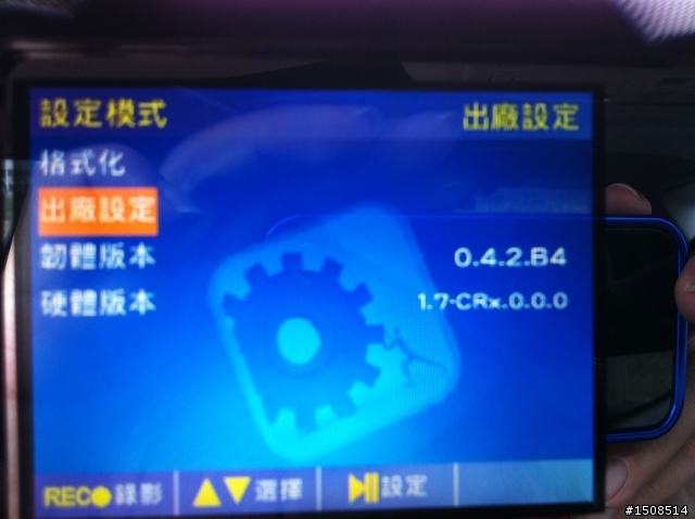 正11年式MAZDA3 2.0 5D 小藍開箱 (圖多)