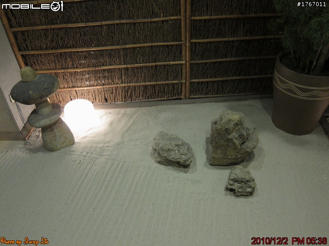 桃園-都鮨 日式料亭 2010/12/02