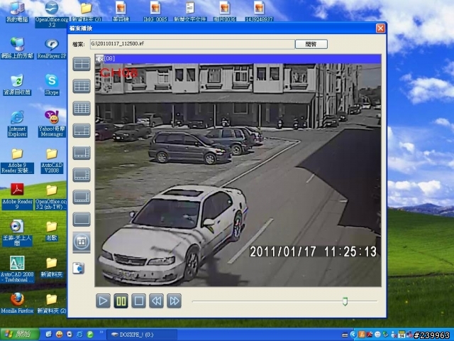 請各位大大協助車牌辨識（已結案）謝謝！