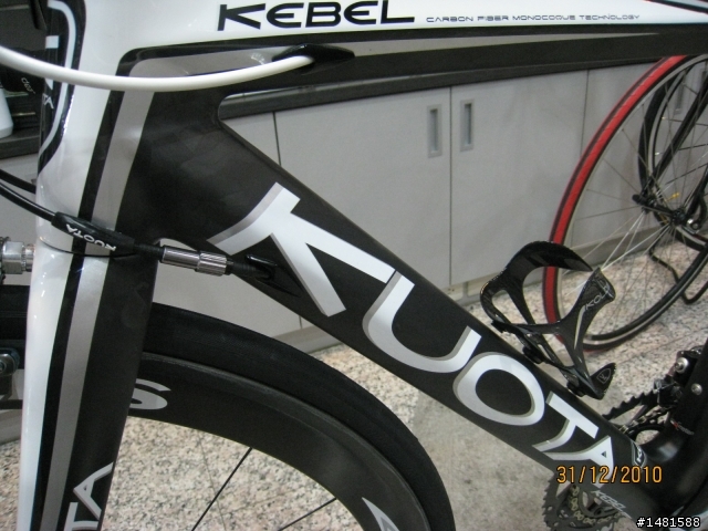 (沒有箱子)分享2011 KUOTA KEBEL