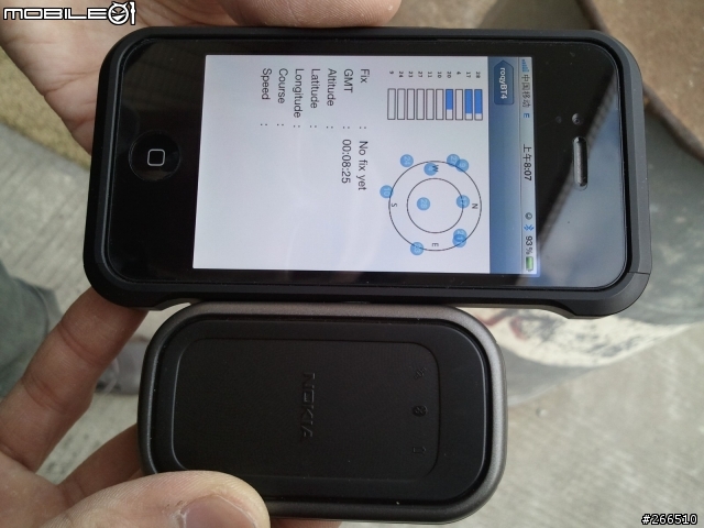 Nokia DL-3W 藍芽GPS&行動電源開箱文