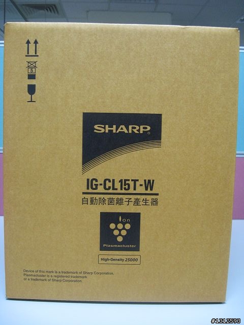 [開箱文]--SHARP IG-CL15T-W 自動除菌離子產生器