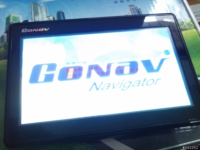 GO阿姨(GONAV) S5開箱